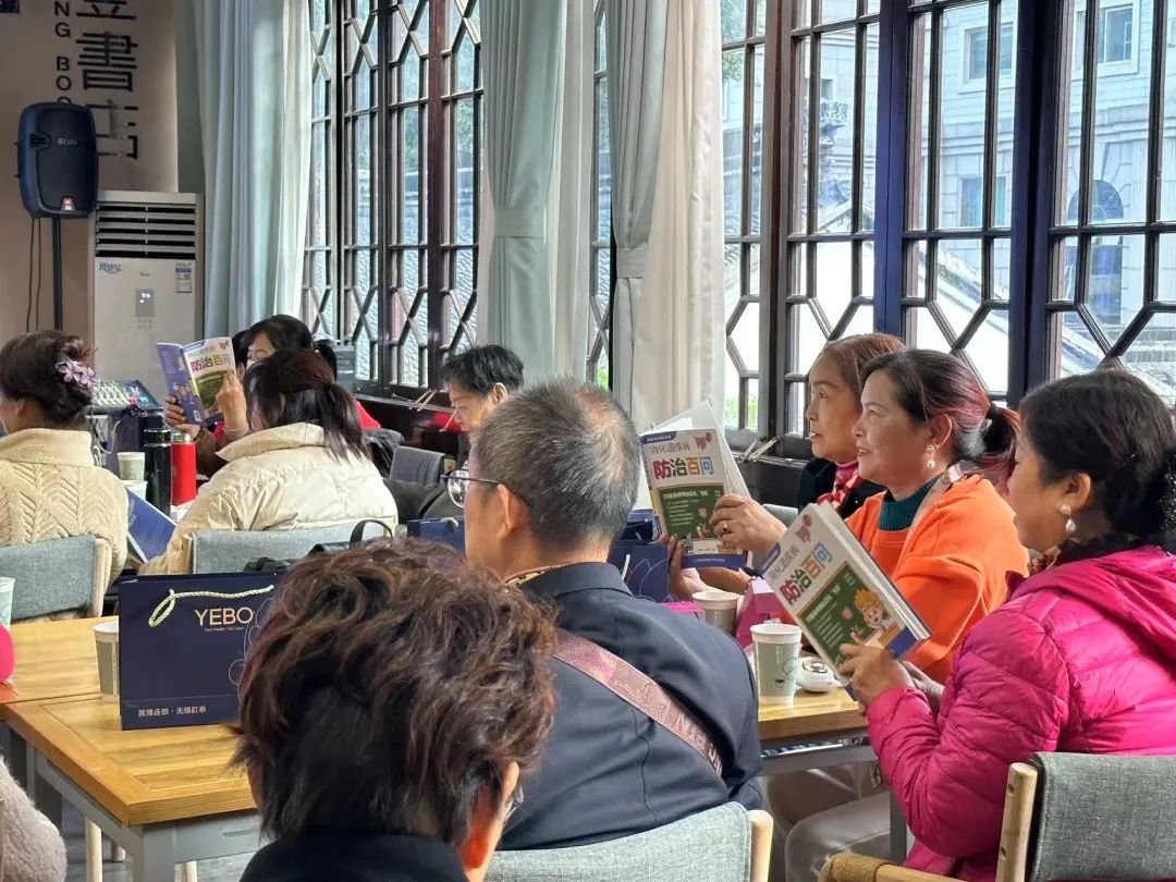 无锡医博医院《消化道疾病防治百问》