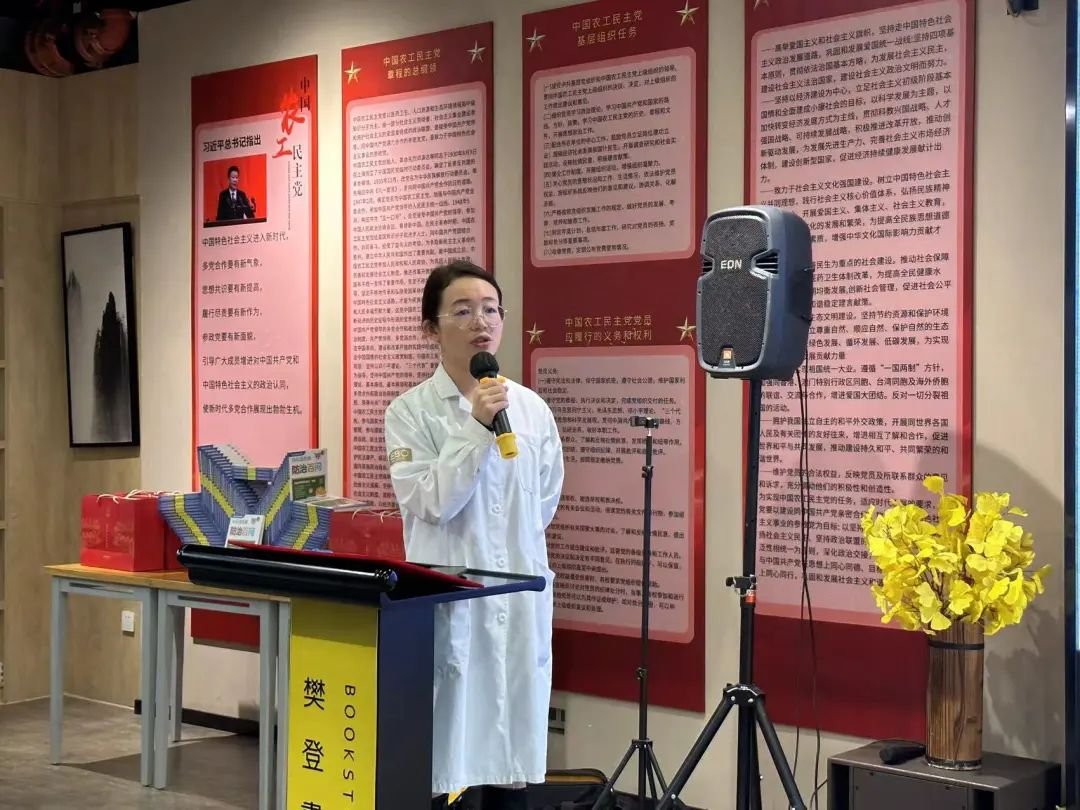 无锡医博医院《消化道疾病防治百问》