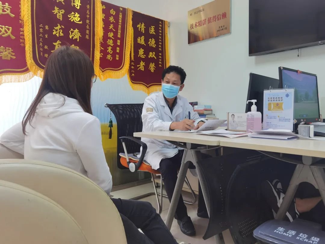 无锡医博肛泰医院