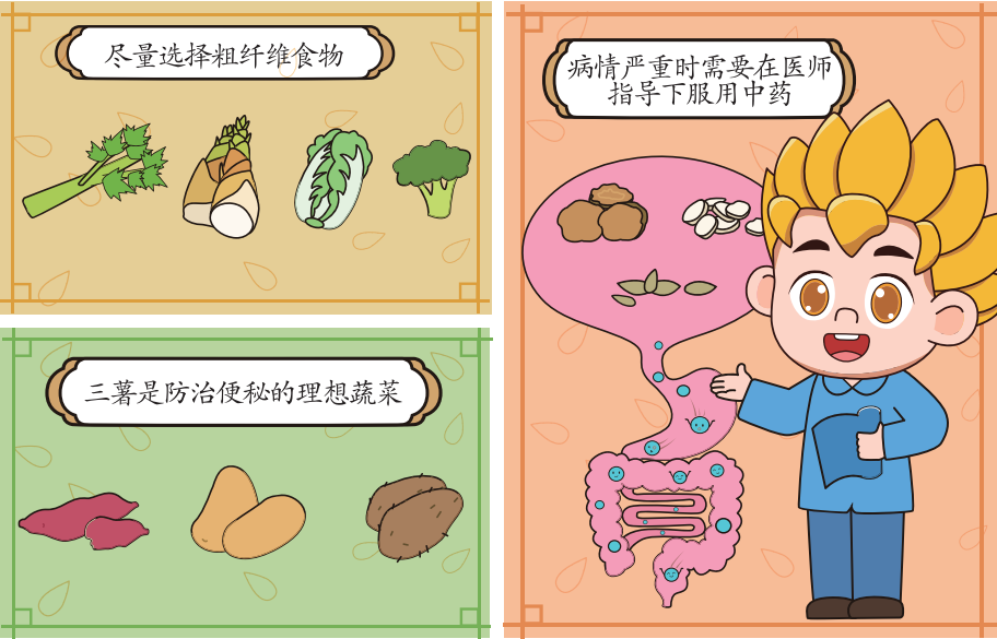 无锡医博肛泰肛肠医院