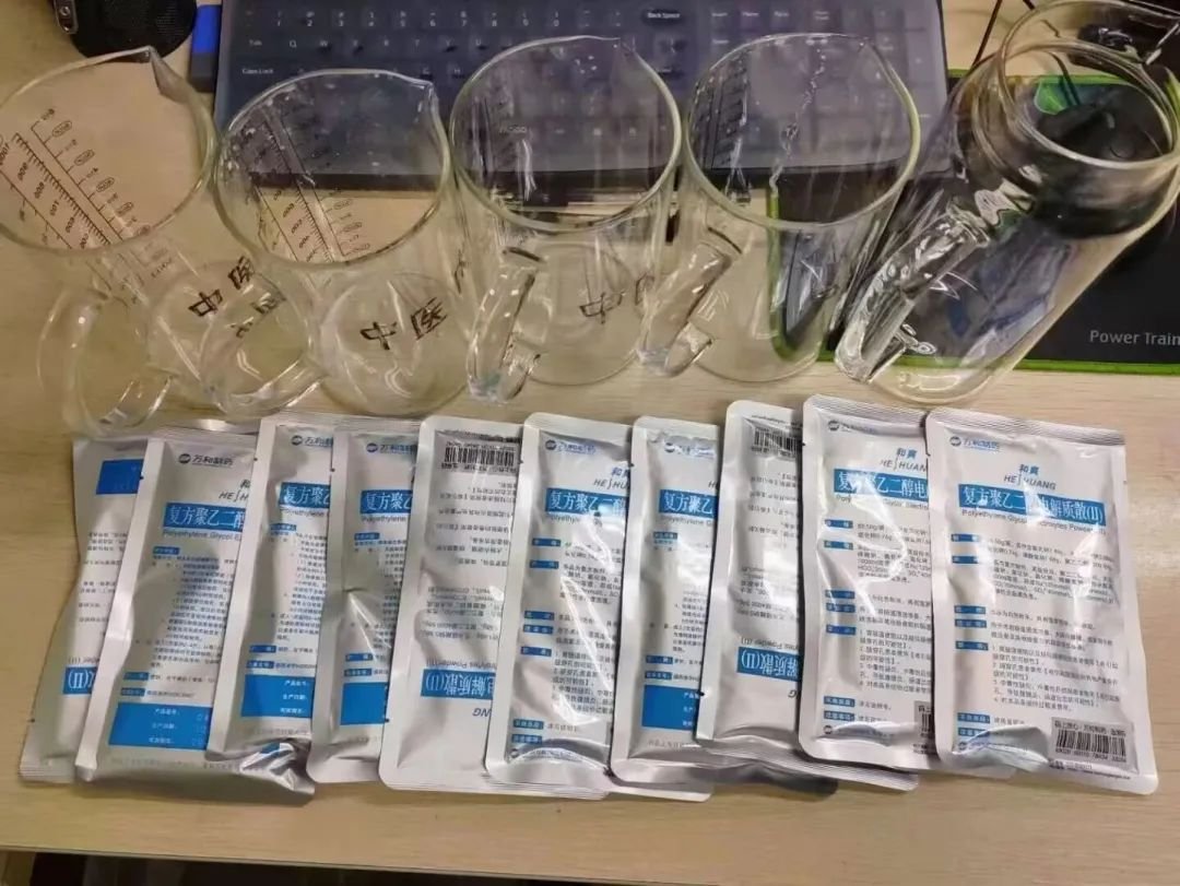 无锡医博中医医院