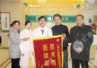 怀孕后,她被内痔折腾了5年!